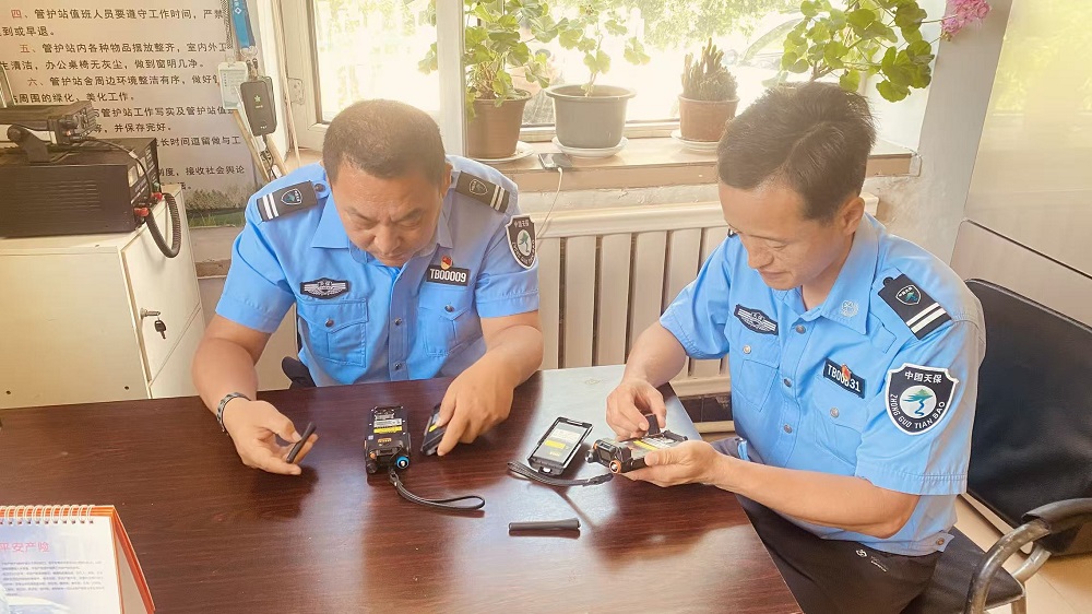 微信图片_20260721110416_382_12.jpg